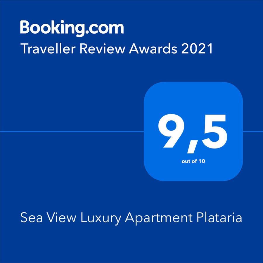 Sea View Luxury Apartment Plataria Exterior photo